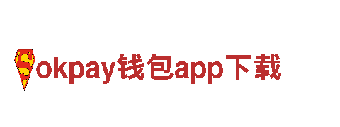 专业游戏广告公司okpay钱包app下载，引领行业潮流
